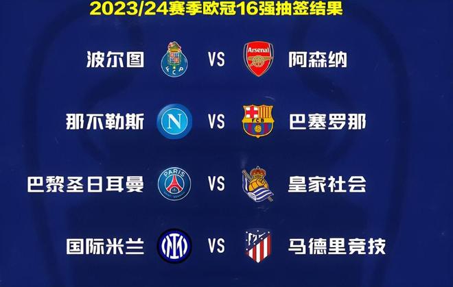 球员如何应 球员如何应